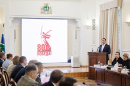 фото: официальный портал Екатеринбурга фото: официальный портал Екатеринбурга