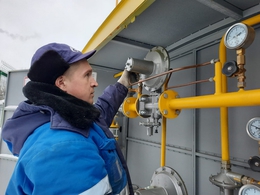 фото:  «Газпром газораспределение Екатеринбург»