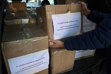 Свердловская область передала Таджикистану партию школьной литературы