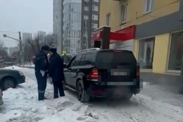фото: скриншот видео фото: скриншот видео