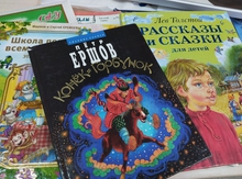 Екатеринбуржцев приглашают стать участниками акции «Дарите книги с любовью»
