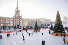 фото: Официальный портал Екатеринбурга