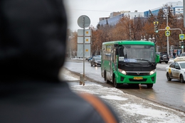 фото: Официальный портал Екатеринбурга