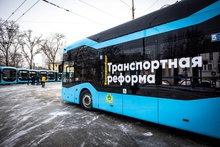 В Екатеринбург прибыли 50 новых троллейбусов
