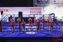 В Екатеринбурге открылись 30-й юбилейный чемпионат и первенство России по муайтай