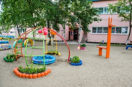 фото: Официальный портал Екатеринбурга фото: Официальный портал Екатеринбурга