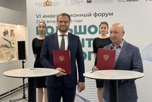 Минприроды Свердловской области и мотоциклисты объединились для защиты природных парков и заказников региона