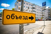 Движение по улице Гражданской в Екатеринбурге будет ограничено