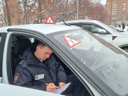 Фото: Госавтоинспекция Свердловской области Фото: Госавтоинспекция Свердловской области
