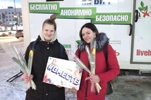 В Екатеринбурге сотрудники Центра СПИДа приглашают 7 марта пройти быстрое обследование на ВИЧ