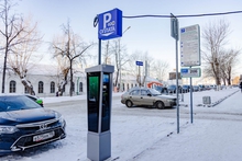 В Екатеринбурге ночная парковка на стоянках станет бесплатной