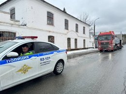 Фото: Госавтоинспекция Свердловской области Фото: Госавтоинспекция Свердловской области
