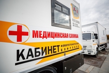В центре Екатеринбурга сегодня бесплатно можно пройти флюорографию