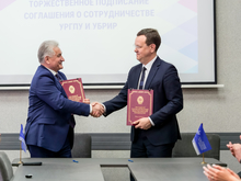 УБРиР и УрГПУ подписали соглашение о сотрудничестве