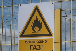 фото: ДИП