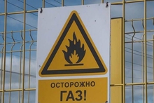Свердловская область получила свыше 700 миллионов рублей на строительство газопроводов