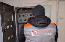 За первый квартал «ЭнергосбыТ Плюс» установил на Урале 9 601 интеллектуальный прибор учета