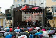 Объявлены хедлайнеры фестиваля Ural Music Night