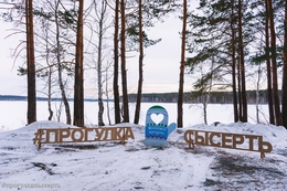фото: ВКонтакте официальная страница проекта фото: ВКонтакте официальная страница проекта