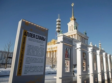 Золотые медали двух выдающихся спортсменок из Свердловской области появились на «Аллее славы» на выставке «Россия»