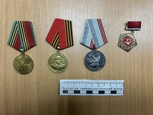 На Среднем Урале будут судить жителя Новоуральска за попытку сбыта государственных наград СССР