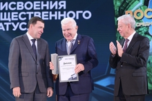 Евгений Куйвашев наградил лауреатов конкурса «Достояние Среднего Урала»