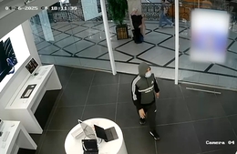 фото: МВД Екатеринбурга фото: МВД Екатеринбурга