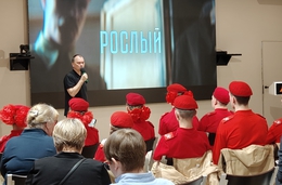 фото: Ростелеком Урал фото: Ростелеком Урал