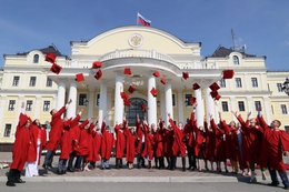 Фото: полпредство УрФО Фото: полпредство УрФО