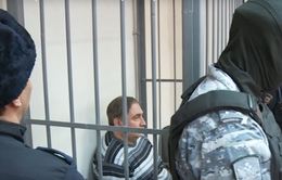 фото: скриншот видео