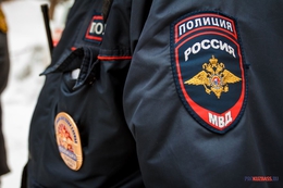 фото: МВД Екатеринбурга фото: МВД Екатеринбурга