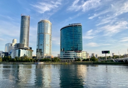 фото: АПИ Урал