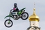 Более 180 мотоспортменов-экстремалов выступят на спортивной части фестиваля «Движение»