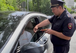 Фото: Госавтоинспекция Свердловской области