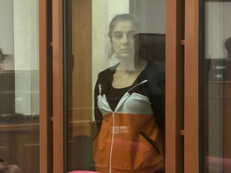 фото: прокуратура Свердловской области фото: прокуратура Свердловской области