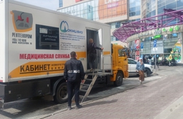 фото: Министерство здравоохранения Свердловской области фото: Министерство здравоохранения Свердловской области