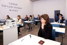 Сто баллов по итогам госэкзаменов получили уже 103 школьника на Среднем Урале