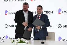 «Ростелеком» и «СберТех» создадут решения для разработки ПО для российского бизнеса