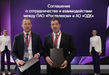«Ростелеком» и ОДК разработают решения для роботизированного производства