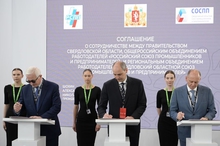 Денис Паслер на ИННОПРОМе заключил соглашения, направленные на создание рабочих мест и повышение качества жизни в регионе