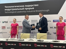 «Ростелеком» и «ТАЛК лизинг» подписали соглашение о технологическом партнерстве
