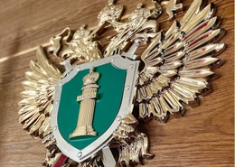 фото: прокуратура Свердловской области фото: прокуратура Свердловской области