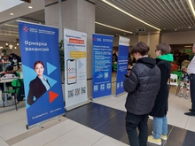 В Свердловской области вырос спрос на специалистов из сферы образования и розничной торговли