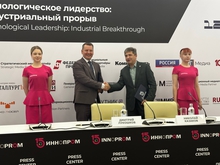 «Ростелеком» и «Корпорация СТС» модернизируют уличное освещение на Урале
