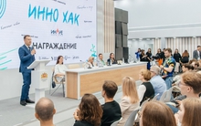 УБРиР выступил партнером студенческого кейс-чемпионата на «Иннопроме»