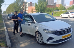 фото: Госавтоинспекция Екатеринбурга фото: Госавтоинспекция Екатеринбурга