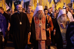 фото: Фонд святой Екатерины фото: Фонд святой Екатерины