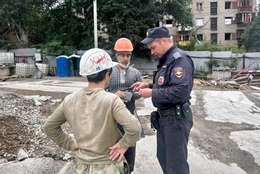 фото: отделение по связям со СМИ УМВД Екатеринбурга