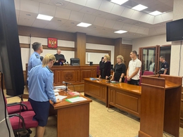 фото: прокуратура Свердловской области
