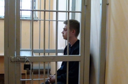 фото: МВД Екатеринбурга фото: МВД Екатеринбурга